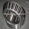 taper roller bearing China supplier high precision 30312(7312E)
